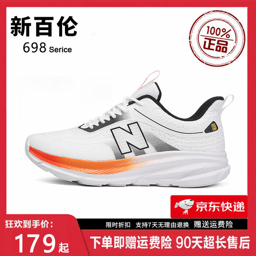 Neues Gleichgewicht 2025 Neue Sommer -Herrenschuhe Mesh Sneakers atmungsaktiv fliegende Soft Sohle lässige Turnschuhe Running Schuhe weiße Schuhe 698 Graublau 41
