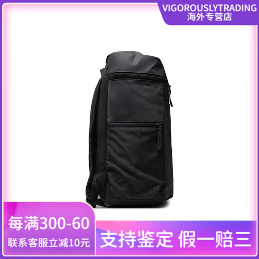 Adidas Clover Sports Trendy Trendy grande capacité recyclée toile sac à dos Sac à dos hommes et femmes même modèle pur noir pur noir