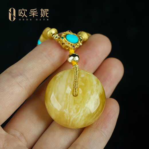 OUCERNY beeswax pendant, rare collection of safe buckle, natural amber raw stone, tiger skin, white flower and honey pendant, Russian material