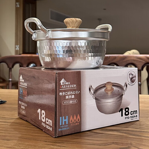 Burnison Japanese desktop small hot pot ramen pot soup pot double-eared snow pan export quality small hot pot silver induction cooker open flame 1 inch