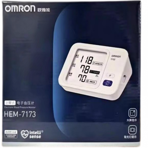 OMRON (OMRON) [Même modèle en pharmacie] HEM7170 / 7173 METTREMENT ELECTRONIQUE MÉTRANCE HORD ARME ARME HAUTE PRÉCISION ENTIÈRE AUTORATIVE OMRON ELECTRONIQUE METTRET MELTER Hem7170