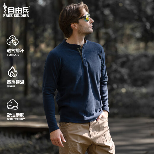 Free Soldier Mingqi Henry Collar Fleece Jacket Autumn and Winter Outdoor Men's Slim Bottoming Shirt Warm Polar Fleece Sweatshirt Black XL