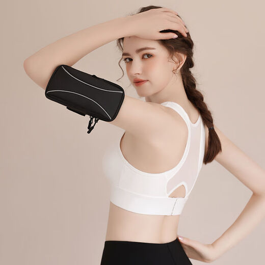 Rongmei Danny Wrist Cell Phone Bag Running Cell Phone Arm Bag Outdoor Cell Phone Bag Universal Arm Strap for Men and Women Sports Cell Phone Arm Cover Black-Diagonal Style