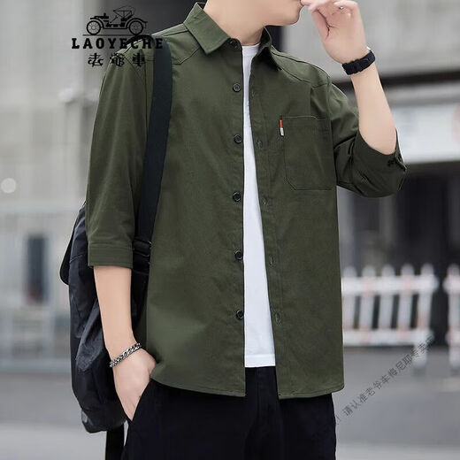 Classic Car (Laoyeche) Herren 2025 Sommer Centro Sleeve Cotton Shirt Lapel Hong Kong Style Mode und vielseitig, hübsches Top Q6626 [Schwarz] M 90-110Jin [Jin ist 0,5 kg]