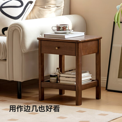 Visage Genji Wood Language