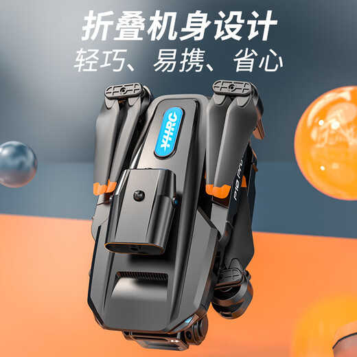 
2025 Xinjiang UAV HD aerial photography of primary school students small remote control aircraft children boys birthday gifts with fall resistance competitions June 1st gift birthday gift box boy aircraft air pressure set high - obstacle avoidance - special stunt roll 2 batteries + free trial + handheld storage bag