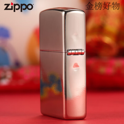 Zippo Edge authentique authentique plus légère étoile Unicorn Mirror original créatif éolien créatif kérosène masculin plus léger Starry Unicorn [nouvelle machine sans huile] Dy9902TQ