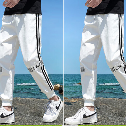 
Playboy (PLAYBOY) ice silk casual pants men's trendy summer thin loose work clothes feet nine-point sports casual quick-drying trousers 983 gray 2XL