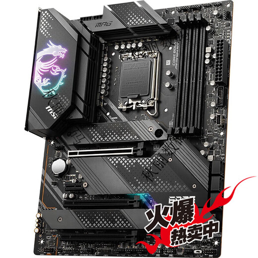 MSI MSI Z690 Z790 Z890 Gaming Plus-P Blade Tomahawk Dark Shadow X God of War Motherboard Pro Z790-A WiFi D4