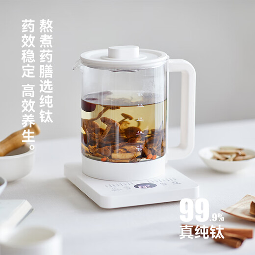 Olayks immediate pure titanium health kettle titanium alloy tea kettle insulation integrated fully automatic constant temperature kettle with filter multi-function kettle 1.5L OLK-YSH800K-1