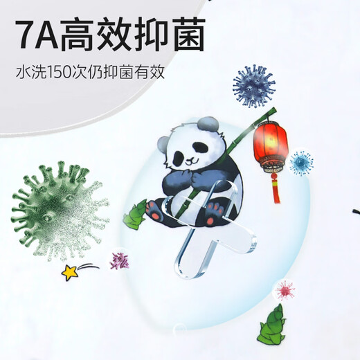 麦格萌隔尿垫婴儿防水可洗尿布垫a类母婴级透气夏季床单护理垫隔夜专用 三层双面印花熊猫喵喵7A抗菌-双 150x200cm