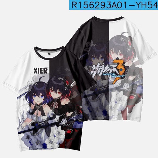 
COMIC SOUL 3T-shirt, summer short-sleeved, co-branded 3D printed trend top for primary and secondary school students and teenagers Eden TXU4877 6XL Suitable for weight 190-210Jin [Jin equals 0.5 kg]
