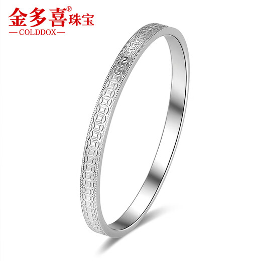 Jinduoxi genuine pt950 platinum copper coin bracelet for women platinum lucky round bracelet wide face semi-solid Chinese Valentine's Day gift perfect round 55 width about 5.2mm weight about 21.41 grams