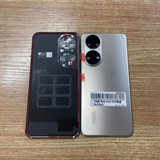 P Suitable for Huawei 50e original glass back cover 50ro original mobile phone back cover pure original back screen battery case P50pro obsidian gold black genuine disassembly 98-99 new available