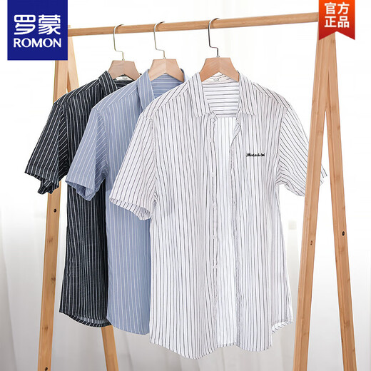 罗蒙（ROMON）男士条纹衬衫短袖宽松夏季薄款日系休闲百搭纯棉衬衣夏装衣服 9740白色 3XL 160斤左右