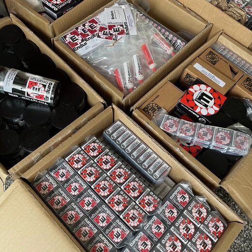 正品 美国Enduro  ABEC3 钢珠轴承 自行车 单车专用 培林轴承 15267 (15x26x7mm)一颗