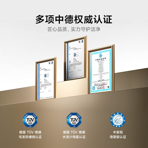 Mijia Xiaomi Wireless Floor Scrubber 4 Maternal and Infant Grade Full-Link Sterilization 180 Laying Flat Washing High Temperature Deodorizing Sweeping, Suction and Mopping Integrated Anti-Tangle