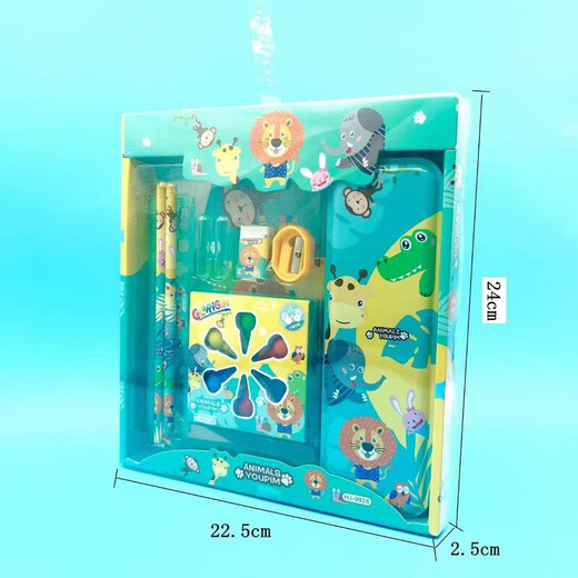 Wildpigeon Harvest Valley, 1. Juni Kindertag Girl Study Set Grundschule Cartoon Schreibwaren Set Geschenkbox Kinderstudium Schreibwaren Geschenkpack Kindergarten Geburtstag Geschenk 9928 Set [Tiere]