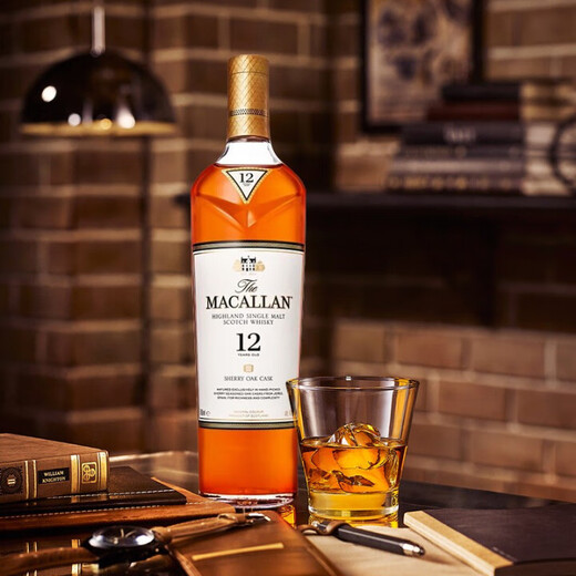 Macallan McAllen 12-jähriges Doppel-Barrel Blue Diamond Single Malz Scotch 700 ml Echtes authentisches Produkt echtes authentisches Produkt McAllen 12-jähriges Black Diamond 700 ml