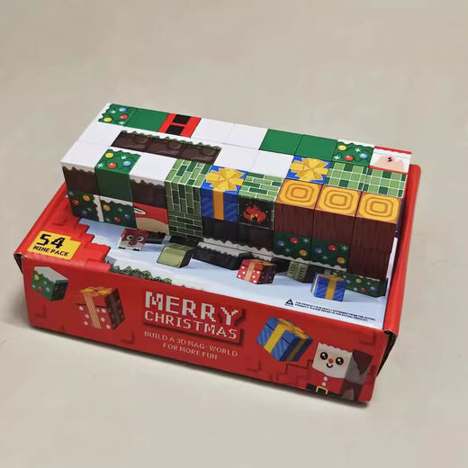 Shantoulin Village Weihnachtsgeschenk grenzüberschreitend Weihnachtsmagneter Square My Four Realms MC Game Peripheral Children's Building Blocks 8 Spielzeug FD13661 Malio 150pcs2cm
