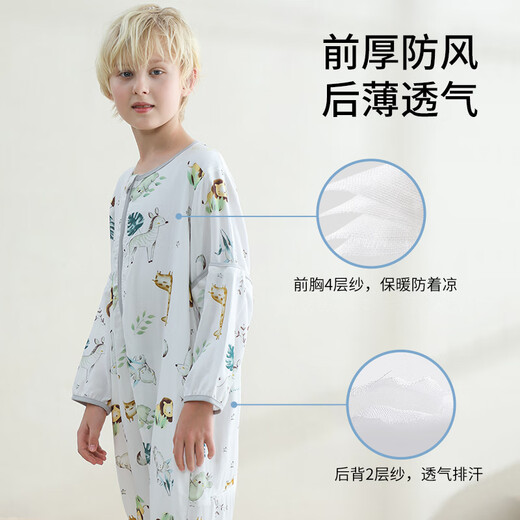 Children's sleeping bag for large and medium-sized children, spring and autumn bamboo cotton gauze baby split-leg pajamas, baby anti-kicking quilt, zoo XXL size