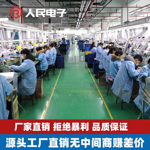 
First concept washing machine computer board XQB70-6629T XQB70-6062 motherboard circuit board display Q0211AF home appliance moisture-proof base