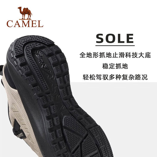 Kamel (Kamel) Wind gebratene Brotschuhe Sport Männerschuhe dicke alleinige Polsterung Rebound Casual Jogging Shoes 7001, Pelican Green/Mondstone, Frauen 39