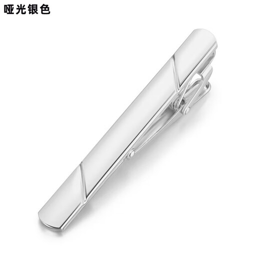 消防领夹配饰金属卡简约正装时尚制式领带夹军迷制服男士消防带夹 黑色 枪黑 Z1063