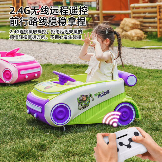 爸爸妈妈免安装儿童电动车旋转太空车1-6岁遥控汽车四轮玩具可坐人礼物