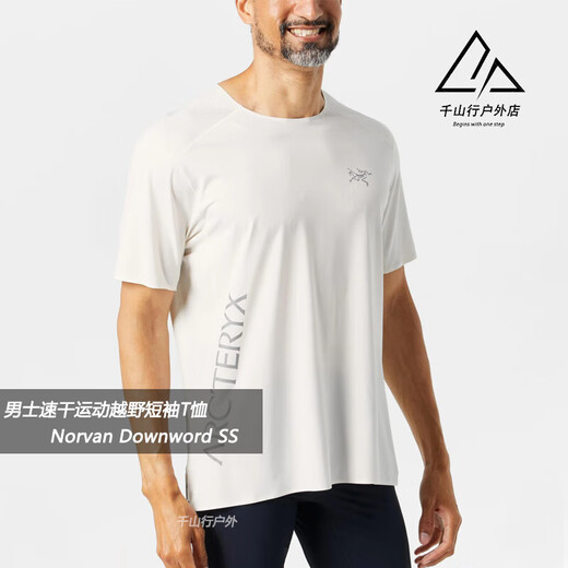 Arc'teryx Arcteryx Norvan Downword Deportes delgados para hombres Camiseta de manga corta sin aliento