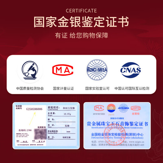 AIF Forbidden City Koi Hotan Jade Hairpin Women's Ancient Style Hairpin Step Swing Tassel Hair Accessories Valentine's Day Birthday Gift for Girlfriend Koi Hotan Jade Hairpin + Gift Box Gift Bag/Qicangfa