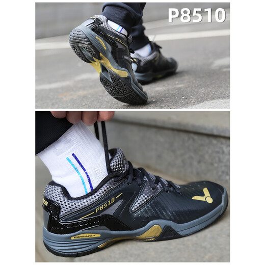 Victor victory badminton shoes for men and women 2025 new non-slip wear-resistant wide last Victor competition style P8510_CX 37