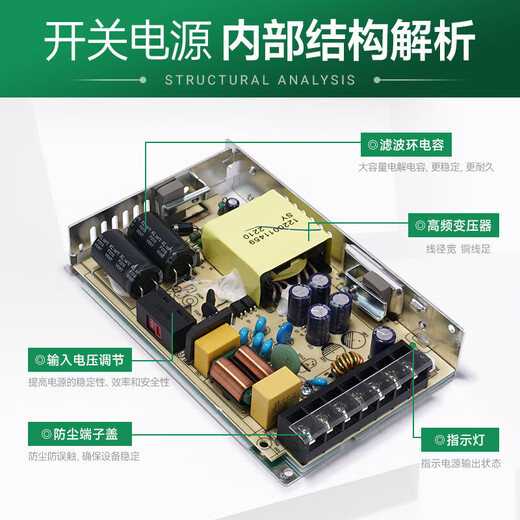 Schneider switching power supply 100W DC output DC24V flat-panel 350W150W 150W/6.5A ABL2REM24065K