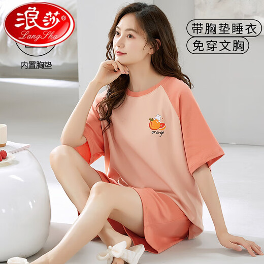 浪莎女士短袖睡衣套装夏季自带胸垫一体大码薄款学生夏天家居服可外穿 GXT1047 M码(建议75-95斤) 均码