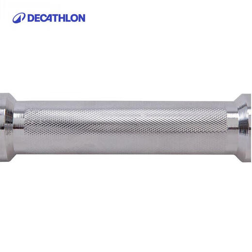 Decathlon dumbbell bar 0.35m short pole iron chrome plated short pole single CRO dumbbell pole-963084