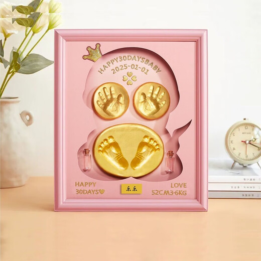 Year of the Snake baby hand and foot print photo frame Snake full moon commemorative lanugo umbilical cord collection box 100-day hand and foot print newborn instrument 12-inch oak snake year model + warm lamp engraved bottle