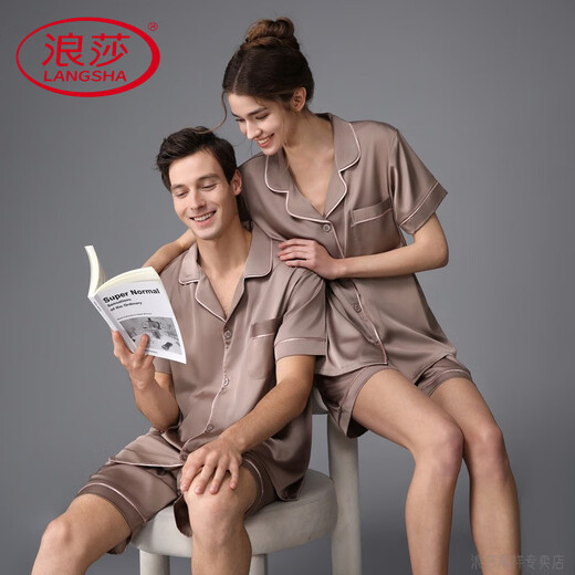Langsha Leichte Luxus High-End Seiden-Sommer-Eis Seidenpaar Kurzarm Shorts Sommer Dünne Stil Männer können Hauskleidung tragen 3899 Männer Kieferngrün L.