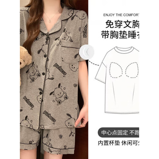 Catman (miiow) Sommer reines Baumwolldünne kurzärmelige Pyjamas-Frauenanzug 2025 Neue Heimkleidung großer Größe Green Streamer Celadon Chest Pad-12342 L [vorgeschlagen 110-130jin [Jin gleich 0,5 kg]]]