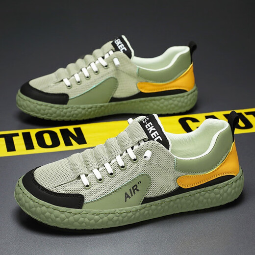 Changxiang Huili Board Shoes Summer New Fashion Fashion Fashiony Casual Men's Shoes Adolescentes al aire libre Sports Sports Sports Men Fh-Yaozhan 869 White 41