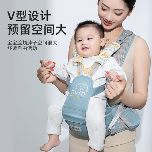 WCZ STRAP ALLEMAND BÉBÉ TAUSE LETTRAPHIE LETHERS ALLES SAISONS Le bébé peut sortir pour s'asseoir et s'asseoir et tenir le bébé avec des câlins multifonctionnels et économiser des efforts. Couleur de pomelo vert [force dispersée de style gilet]