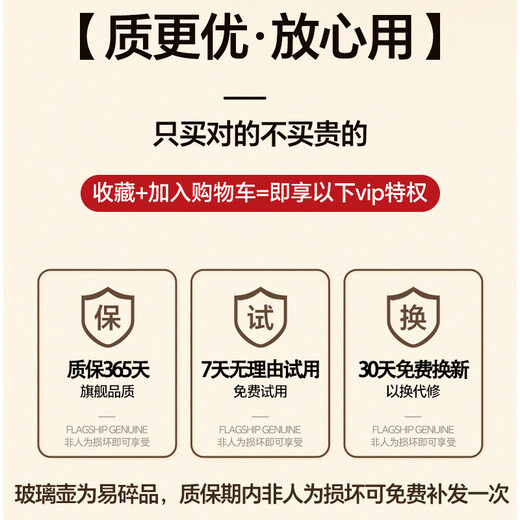 AOTEYOU mini health kettle full glass office health kettle for one person kettle kettle stew kettle integrated small fully automatic constant temperature kettle tea maker scented tea tea kettle electric stew cup jade white mechanical model + tea leakage knob adjustment + all glass 0.6L health kettle