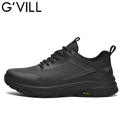 Guizhibu Sommer 2025 Neue High-End-Business-Männerschuhe atmungsaktives Mesh Casual Outdoor Light Luxury Teenager Running Sports Schuhe Schwarz G718 (Sommermodell) 42 (Lederschuhgröße)