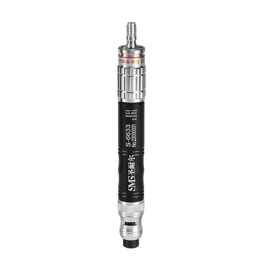 
Saint-Nerl pneumatic grinder air grinder industrial grade small pneumatic grinding polishing engraving tool Flagship S-6636 (high torque) polishing package