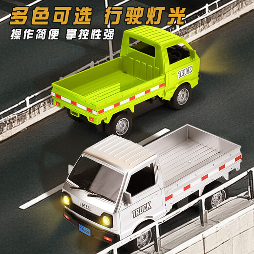 Jiashi remote control car 6-14 years old rc Wuling Hongguang minivan drift car boy black technology electric mini children black music spray model-remote control drift minivan can last 150 minutes 3 sets of rechargeable batteries + charging