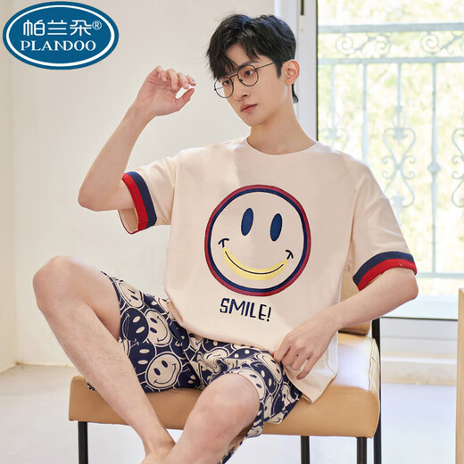 PALANDO MEN'S PAJAMAS SUMME COTTON PURS PLUS FAP plus grande taille mince dessin animé Student Summer Home Costume Set Set XY1098 # Lazy Bear Brand haut de gamme [petite taille M] Environ 155 cm 75-95jin [Jin est égal à 0,5 kg] toutes les tailles