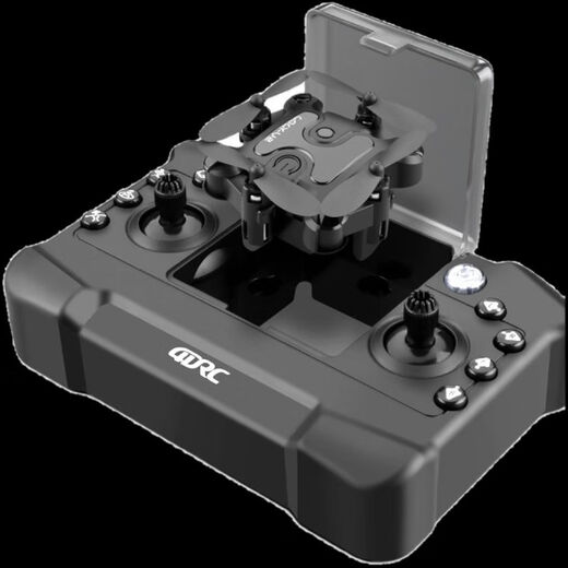 Drone mini aerial quadcopter primary school students remote control aircraft entry-level children's toy helicopter without aerial photography protection flight black 4 batteries broken and replaced with new + remote control battery + easy damage