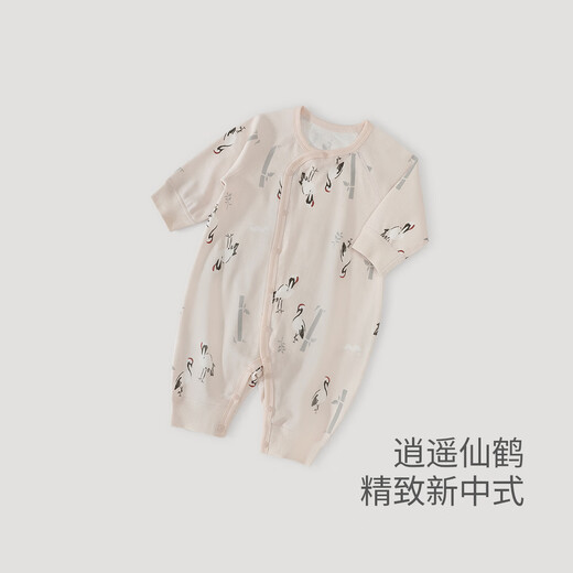巴厘小猪女宝宝衣服春秋新中式轻国风哈衣新生儿纯棉爬爬服婴儿连体衣秋款 逍遥仙鹤 80cm