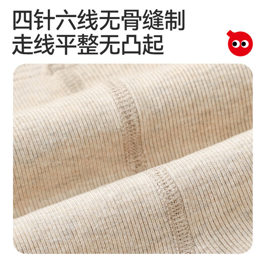 
Red bean children's spring and autumn leggings thin style comfortable girls' black ears sweet and fashionable 9-point leggings for outside pants