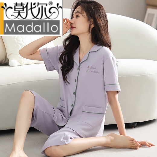 Modal pajamas women's summer Xinjiang cotton short-sleeved cropped pants 2025 new style for outdoor wear and casual suit NXF 9892 M