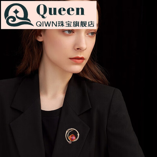 QIWN French original Austrian crystal brooch for women, high-end European style retro corsage brooch, anti-exposure, sunshine orange